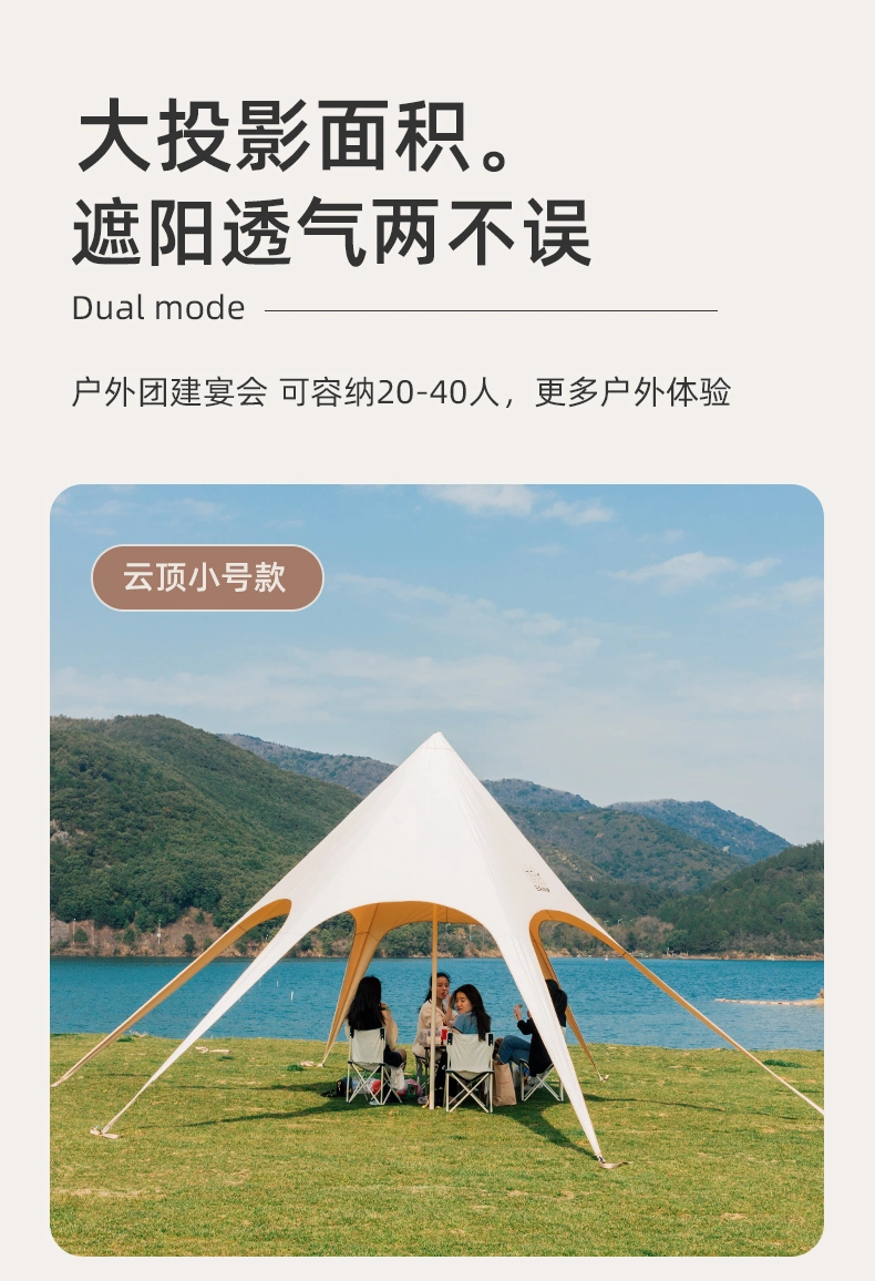 3-5 Person Integrated Hexagon Tent Outdoor Big Camping Tents Bionic Design Large Space Frog Shape Glamping Tents